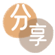 抚州信用卡商家平台☀️诚信信用卡24小时在线接单 - 信用卡信用卡